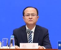 鄢東副部長出席國新辦發布會介紹中國與南亞經貿合作及第9屆中國—南亞博覽會有關情況